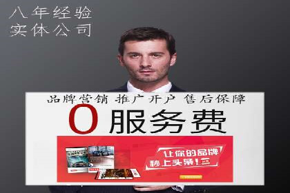 微博信息流内容创作案例解析