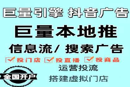 案例分享：如何通过百度推广打造爆款产品
